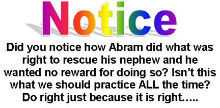 notice2